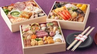 oisixおせち紙高砂