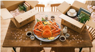 新生活のお祝いにカニ通販が選ばれる3つの理由！【包丁不要】手間なし豪華な門出を祝うおすすめセット